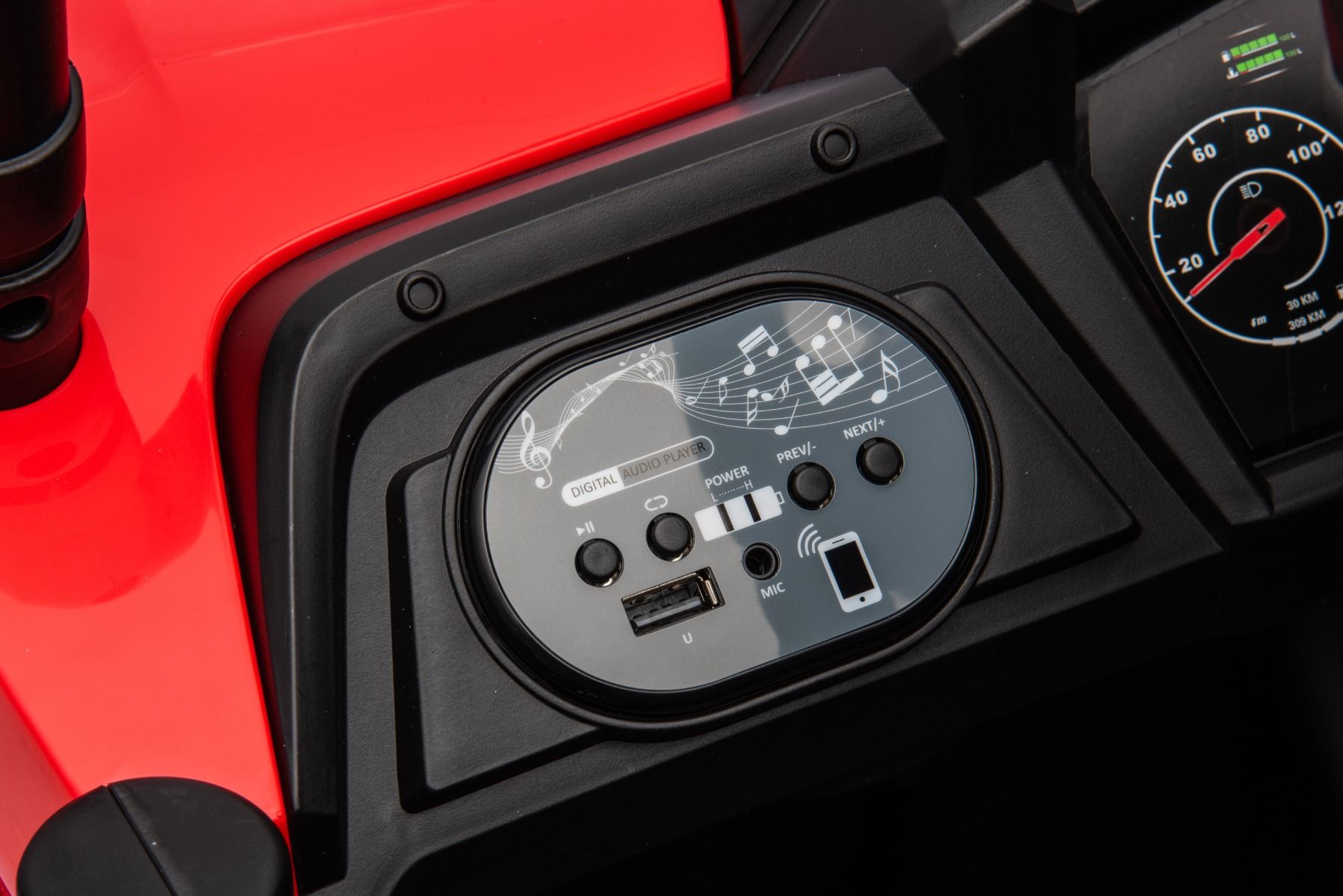 Elektrisches Aufsitzauto UTV Small 12V, rot, Hinterradantrieb, 12V Batterie, Kunststoffräder, Breiter Doppelsitz für nur ein Kind, 2,4 GHz Fernbedienung, MP3-Player mit USB/SD-Eingang, LED-Leuchten